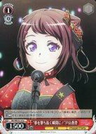 card564412-series436511-rarity557246