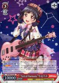 card564443-series436511-rarity557275