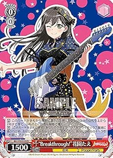 card564445-series436511-rarity557285