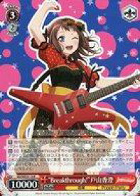 card564457-series436511-rarity557285