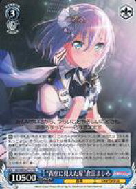 card564483-series436564-rarity557066