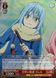 card564580-series436616-rarity557104