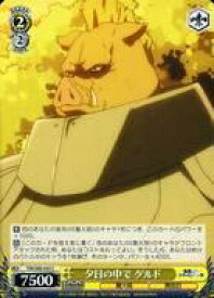 card564604-series436616-rarity557243