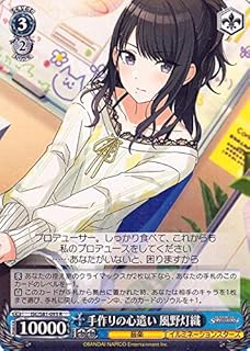 card564638-series436753-rarity557285