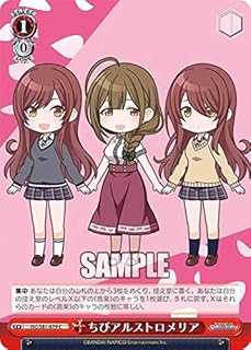 card564716-series436753-rarity557243