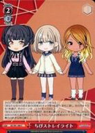 card564718-series436753-rarity557243