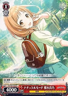 card564724-series436753-rarity557285