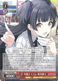 card564726-series436753-rarity557285