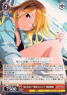 card564738-series436753-rarity557285