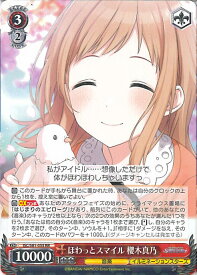 card564768-series436753-rarity557275