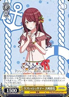 card564840-series436753-rarity557243