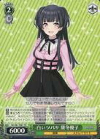 card564915-series437012-rarity557066