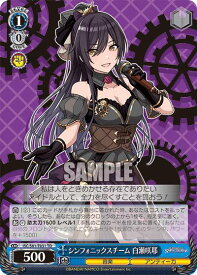 card564949-series437088-rarity557066