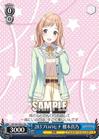 card564972-series437113-rarity557066