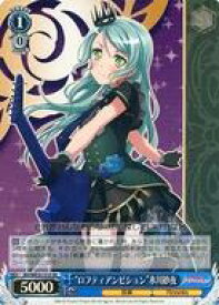 card564997-series437140-rarity557104