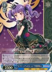 card565031-series437140-rarity557104