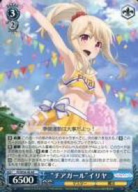 card565112-series437246-rarity609678