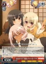 card565152-series437246-rarity609678