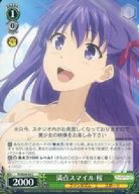 card565164-series437246-rarity557243