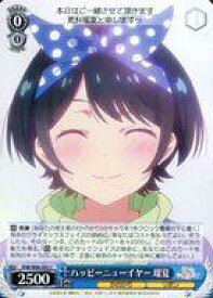 card565199-series437298-rarity557243