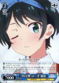 card565203-series437298-rarity557243