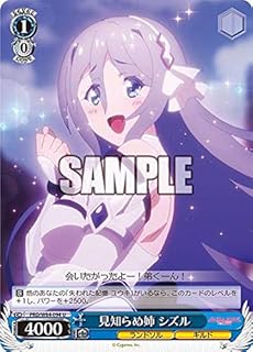 card565371-series437498-rarity557246