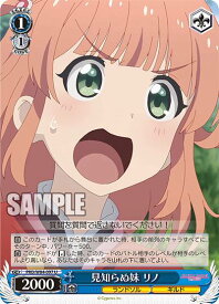 card565376-series437498-rarity557246