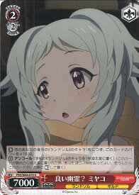 card565384-series437498-rarity557246