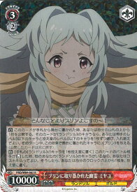 card565420-series437498-rarity557285