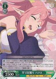 card565437-series437498-rarity557246