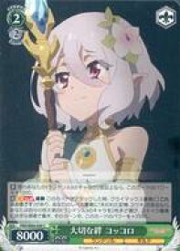 card565446-series437498-rarity557243