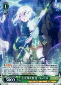 card565465-series437498-rarity557275