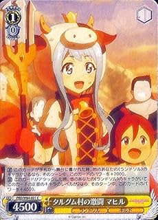 card565499-series437498-rarity557243