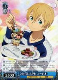 card565548-series437712-rarity557136