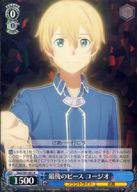 card565568-series437712-rarity557285