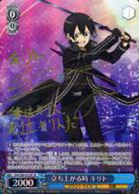 card565604-series437712-rarity557067