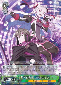 card565657-series437712-rarity557285