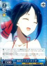 card565724-series437867-rarity557104