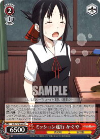 card565747-series437867-rarity557246