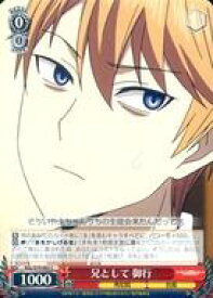 card565748-series437867-rarity557243