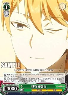 card565768-series437867-rarity557243