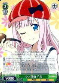 card565796-series437867-rarity557275