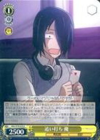 card565826-series437867-rarity557246