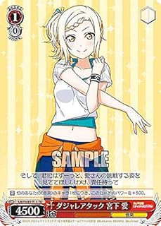 card565870-series438048-rarity557066