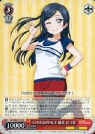 card565872-series438048-rarity557066