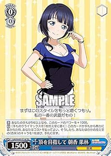 card565878-series438048-rarity557066