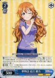 card565883-series438048-rarity557066