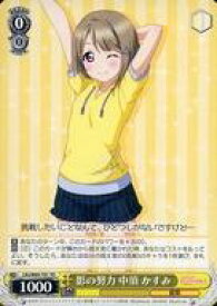 card565905-series438048-rarity557066