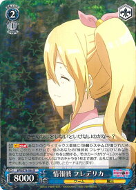 card566097-series438214-rarity557285