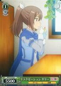 card566140-series438214-rarity557243